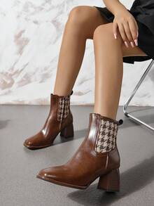 Vintage Houndstooth Patchwork Ankle Boots For Women, Brown Square Toe Chunky Heel Chelsea Boots, Autumn/Winter Fashion Zipper Booties - Brown - View 1