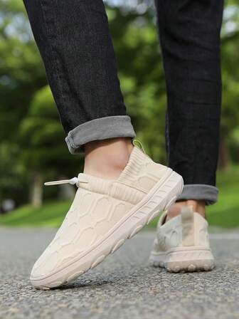 Solid Color Sporty Cargo Style Women Elastic Band Slip-On Sneakers, Slouchy Convenient Casual Shoes For Short Trips, Driving, Walking