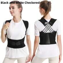 Adjustable Posture Correcting Back Support Belt, Unisex Body Posture Corrector, Supports Straight Back Line