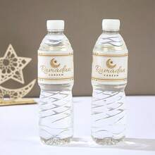 10pcs Selectable Karim Bottle Stickers, Platinum Color Bottle Stickers, Beverage & Mineral Water Bottle Decorative Stickers, Home Decor, Eid Al-Fitr & Eid Al-Adha Gifts, Karim Party Supplies, Islamic Party Decorations, Party Set, Arab Festivals, Islamic Festivals - Multicolor - View 6