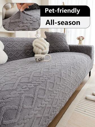 1 件装弹力沙发套，四季通用，防滑沙发保护垫，保护沙发，适用于有宠物的家庭、厨房、卧室、办公室等场所。