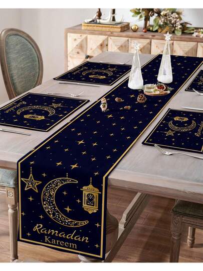 1pc/Set Golden Moon Lantern, Black Linen Ramadan Table Runner, Table Runner & Placemat Set, Seasonal Kitchen & Dining Table Decor, Ramadan Family Gathering Decoration, Ramadan Home Decor