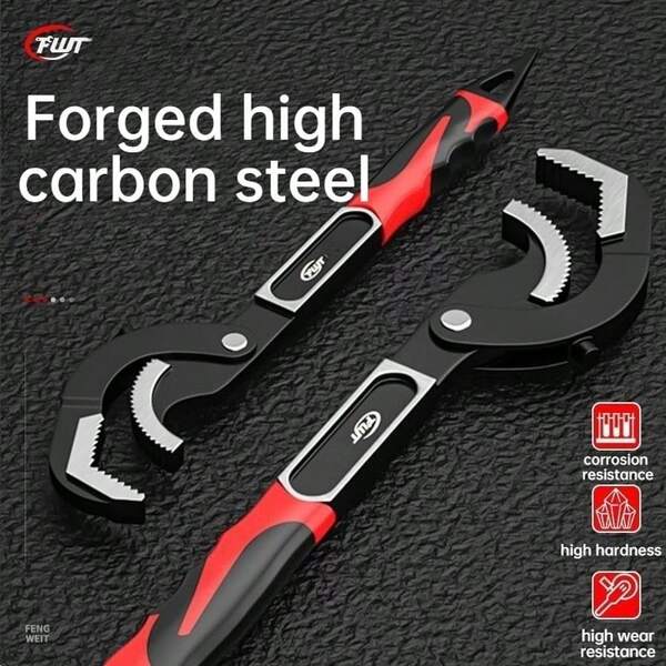 Adjustable Wrench Tool Set, Universal Multi-Function Pipe Wrench, Large Bathroom Plumber Wrench, Versatile Small Wrench