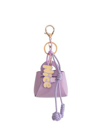 PVC Box Packaging New Women's Chain Bag Pendant Double-Sided Leather Pendant NICE Letter Woven Volleyball Multifunctional Bag Pendant Phone Case Pendant B430