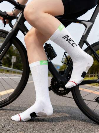 透气网眼吸湿排汗高弹专业骑行袜 高品质运动袜