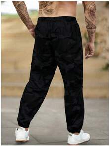 Men's Camouflage Tactical Work Pants, Adjustable Drawstring Waist, Suitable For Outdoor Sports, Hiking, Travel; One Size, Valentine's Day Gift
