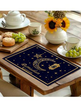 1件/套月亮灯笼图案，黑/金配色，斋月亚麻餐垫，30*45厘米，季节性厨房餐桌装饰，家居装饰，适用于派对、聚会、家庭用餐