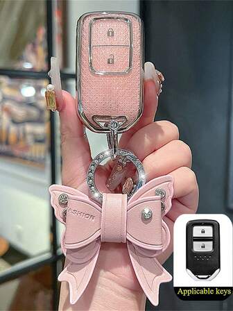 1 件装时尚 TPU 汽车钥匙保护套，适用于 CRV、Civic、FIT 等车型，可选 2/3/4 键钥匙保护套