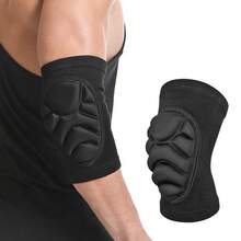 1个男女通用加厚护肘 - 肘部支撑，轻便透气，弹性面料，适合运动、健身、户外活动