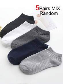 33双装男士纯色袜子 时尚百搭男女通用夏季休闲短袜 春季船袜 - 彩色 - 查看 33