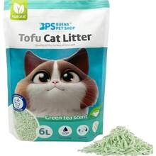 Cat Litter - Beige - View 1