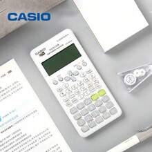 Casio Máy tính khoa học FX-82ES, máy tính học tập và ôn thi dành cho học sinh, máy tính văn phòng di động nhẹ với 252 chức năng, màu đen/xanh dương/hồng/kiểu dáng tối giản, đồ dùng học tập, quà tặng lý tưởng cho thanh thiếu niên và người đi làm, công cụ tính toán toán học và kỹ thuật hàng ngày. - trắng - Xem 4