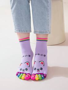 1/2/4/6 Pairs Women Colorful Interesting Pattern Comfortable Latex Five Toe Socks - Multicolor - View 6