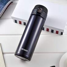 Tiger MMJ-A48C 480ml Portable Insulated Mug, 304 Stainless Steel, Long-Lasting Hot And Cold Insulation, One-Touch Flip Lid, Suitable For Daily Use, Coco Brownie TC