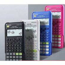 Casio Máy tính khoa học FX-82ES, máy tính học tập và ôn thi dành cho học sinh, máy tính văn phòng di động nhẹ với 252 chức năng, màu đen/xanh dương/hồng/kiểu dáng tối giản, đồ dùng học tập, quà tặng lý tưởng cho thanh thiếu niên và người đi làm, công cụ tính toán toán học và kỹ thuật hàng ngày. - trắng - Xem 5