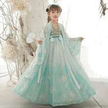 Summer Tang Girls Dresses Cosplay Perform Baby Hanfu Vestidos Party Long Chinese Dress Girl Costume Kids Clothes Children Outfit - 2號綠色蝴蝶外套 - 查看 12