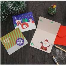 镂空创意生日贺卡、感恩节贺卡、手写感谢卡，更具收藏价值（已包装） - 彩色 - 查看 6