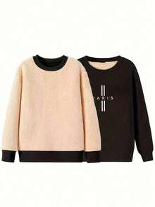 MAISONFOX 男士字母印花圆领卫衣，宽松版型，保暖内里，长袖，适合秋冬季穿着 - 黑色 - 查看 5