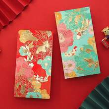 6个中国新年红包，中国红色口袋压岁钱信封，饰有烫金锦鲤和牡丹图案，农历新年红包贺卡信封，适用于春节、婚礼、新年、生日等场合。 - 彩色 - 查看 9