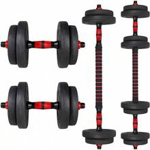 ALLINLIFE Conjunto De Mancuernas Y Barra Ajustables Para Hombres, Peso - 10kg 15kg 30kg 40kg 50kg, Incluye Barra Y Rueda Para Abdominales, Con Barra Y Barra De Extensión - Equipo Deportivo, - 15公斤 - 查看 2