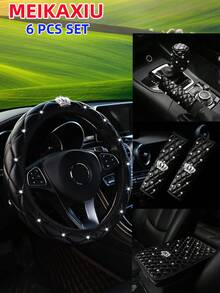 MEIKAXIU PU皮革刺绣水钻皇冠闪亮汽车配件套装，适用于14.5-15英寸方向盘套、手刹套、换挡杆套、扶手套、头枕套、肩垫，女士汽车装饰 - 軟皮鑲鑽皇冠 - 查看 17
