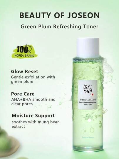 Beauty of Joseon 青梅清爽爽肤水：AHA+BHA，清爽水润质地，温和配方，净化毛孔，舒缓保湿，敏感肌适用，韩妆，150毫升/5.07液量盎司