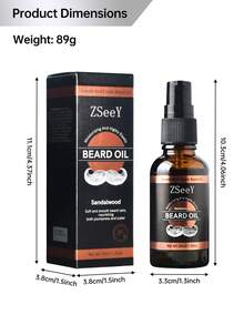 Beard Care Oil, Soft And Smooth Elastic Beard Oil, Nourishing Both Plumpness And Luster 30ml - 彩色 - 查看 3