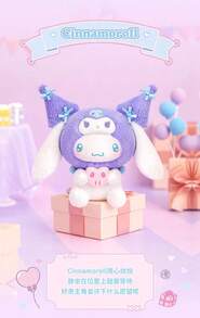 Miniso Sanrio Kuromi Party Series Plush Hanging Ornament Blind Box - Multicolor - View 8