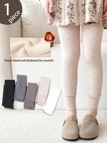 儿童加厚保暖内衬九分保暖打底裤，男女通用，秋冬季款