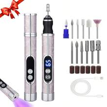 12件套电动指甲打磨机套装，多功能指甲钻，USB充电 - 适用于厚指甲的指甲打磨机，专业四速电动指甲锉，指甲抛光护理塑形工具，专业美甲打磨工具，送给女性的绝佳礼物，品质优良，价格合理。