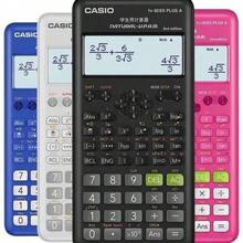 Casio Máy tính khoa học FX-82ES, máy tính học tập và ôn thi dành cho học sinh, máy tính văn phòng di động nhẹ với 252 chức năng, màu đen/xanh dương/hồng/kiểu dáng tối giản, đồ dùng học tập, quà tặng lý tưởng cho thanh thiếu niên và người đi làm, công cụ tính toán toán học và kỹ thuật hàng ngày. - trắng - Xem 2