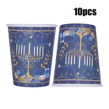 10/20/40/60pcs, Paper Cups 9oz Blue Cups Menorah Disposable Drinking Cups For Coffee Hot Chocolate Paper Cups For Party Supplies,Blue And White Themed Party Supplies