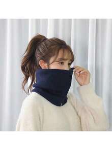 Casual Versatile Warm Windproof Cycling Neck Gaiter, Autumn/Winter