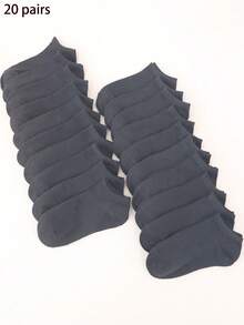 1/5/10/15/20双混色时尚休闲情侣/女士短袜，四季皆宜的圣诞礼物