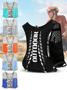 حقيبة ظهر للجري، حقيبة ترطيب صغيرة (حقيبة ظهر فقط) خفيفة الوزن، قابلة للتنفس ومقاومة للعرق، حقيبة ظهر للجري قابلة للتعديل للجري في المسارات والماراثون والجري والدراجات الهوائية (حقيبة ظهر فقط بدون حقيبة مياه)