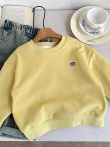 男孩肖像图案休闲圆领长袖卫衣，春季