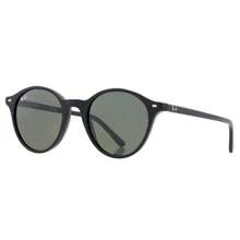 Ray-Ban Bernard G-15 Green Phantos Unisex Sunglasses RB2230 901/31 51 |  | Men Sunglasses - Multi - View 2