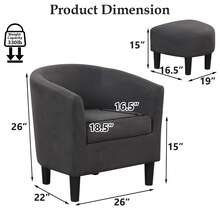 EBELLO Accent Chair With Ottoman For Small Space, Club Chair With Ottoman Set, Comfy Fabric Barrel Reading Chairs For Living Room Bedroom, Round Reading Chair With Foot Rest, Flower Pattern - 深灰色 - 查看 7