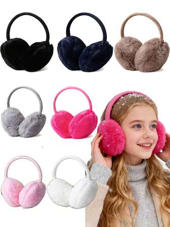 1件男女通用（类似）耳罩式保暖头带 - 可调节弹力，均码（兼容耳罩）冬季帽子，灰色/黑色/粉色/海军蓝/米色 - 仅限手洗 保暖配件