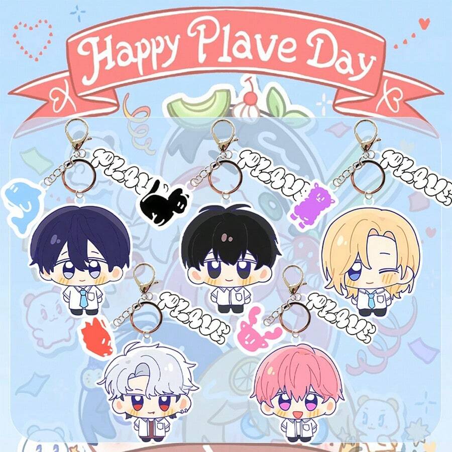 1pc/Set Cute Kpop Christmas Keychain, Cartoon Pendant For Girls, Mira Zoey Rumi Keychain, Tiger Keychain, Couple Keychain, Anime Phone Charm, Bag Accessory, Friend Gift (Silicone Product, Slight Color Transfer Is Normal) - Multicolor - View 1
