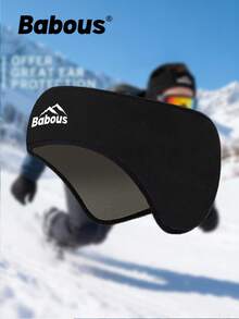 5只装冬季毛绒耳罩，寒冷天气保暖耳罩，多功能运动保暖头带，男女通用耳罩，适合跑步、滑雪、户外活动、骑行等。 - 黑色 - 查看 10