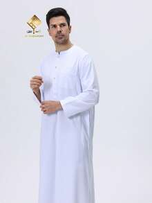 AL HARAMAIN 2025 Best Selling Latest Soft & Pilling-Resistant Material High-End Arabic Men's Robe. Moroccan Fashion Long Sleeve Round Neck Embroidered Design Prayer Robe, Men's Elegant Arabic Robe - Soft Long Sleeve Prayer Robe, Machine Washable, Suitable For All Seasons And Religious Occasions | Round Neck Design | Smooth Texture | Men's Traditional Arabic Robe, Moroccan Style Design