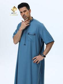 AL HARAMAIN Men's Elegant Arabic Robe - Soft Short Sleeve Prayer Outfit, Suitable For Ramadan And Formal Religious Occasions | Round Neck Design | Smooth Texture | Machine Washable, Suitable For All Seasons, 2025 Latest Best-Selling High-End Men's Arabic Robe With Fashionable Short Sleeve Stand Collar Button Design Prayer Outfit - Blue - View 8