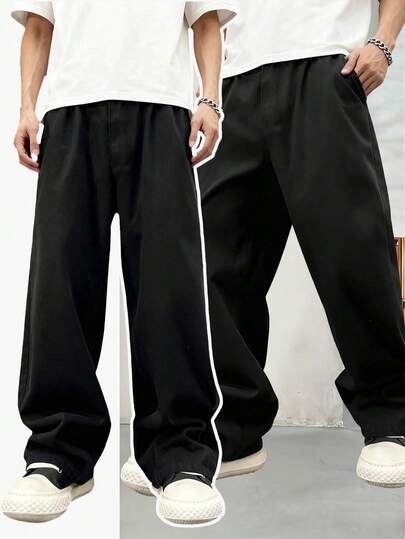 1 chiếc quần dài trơn, thoải mái, đa năng, đơn giản cho bé trai tuổi thiếu niên, phù hợp cho mọi mùa.