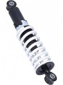 Akozon de 250 Mm Ajustable de Amortiguadores de Motocicleta para ATV, Go Kart, Quad, Bicicletas de Tierra - Aluminio, 5 Engranajes - 1 - Ver 4