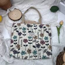 Large Capacity Niche Shoulder Bag, New Ins Canvas Tote Bag, Class Commuting Handbag. - Multicolor - View 9