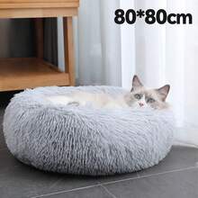 1 Piece Round Plush Bed With Non-Slip Bottom, Thick And Soft Donut Shaped Plush Dog Bed To Cuddle Cats, Suitable For Small And Medium Dogs And Cats, Available In Autumn And Winter - Grey - View 14