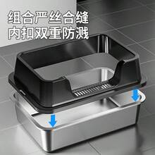 Cat Litter Box - 灰色 - 查看 4