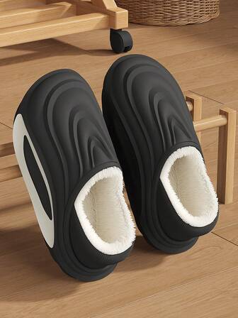 Men's Winter Outdoor Casual Backless Slippers, Solid Color Fashion Outdoor Thermal Lined Warm Bedroom Slippers, Couples