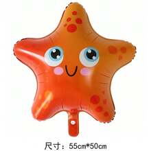 海洋主题派对套装，适合生日派对、迎婴派对、周年庆典等。 - 薄荷藍 - 查看 5